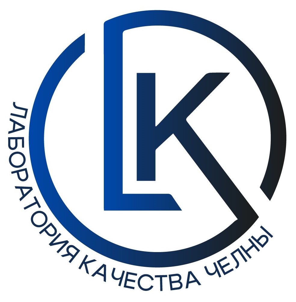 Главная